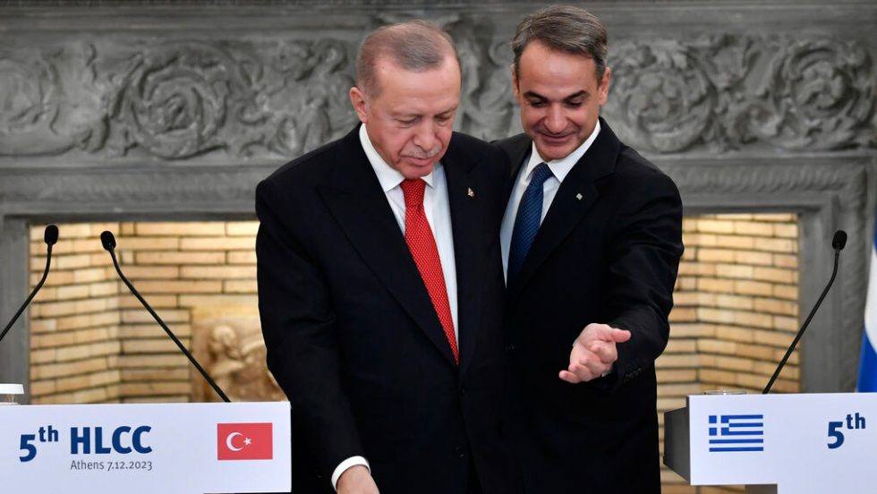 erdogan kyriakos
